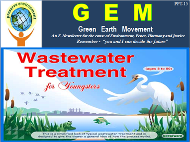 Gem ppt-15-waste water treatment