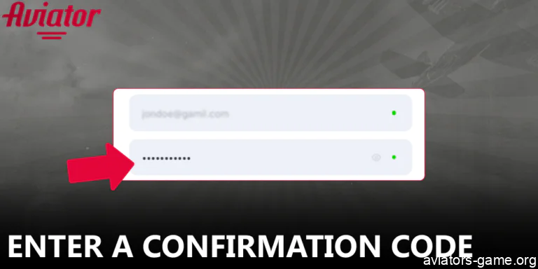 Enter a confirmation code for Aviator registration